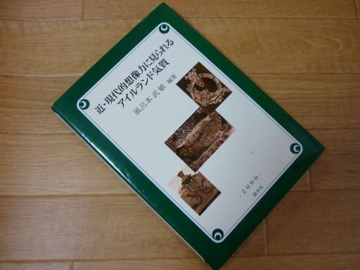 близко * настоящее время .. изображение сила . можно видеть i-ll Land . качество близко * настоящее время .. изображение сила . можно видеть i-ll Land . качество
