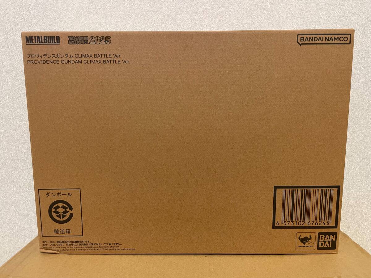 ◯輸送箱未開封 METAL BUILD プロヴィデンス ガンダム CLIMAX BATTLE Ver./ 魂ネイション 2025 開催記念 限定 魂ウェブ メタルビルド_画像2