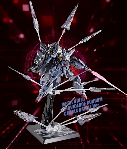 ◯輸送箱未開封 METAL BUILD プロヴィデンス ガンダム CLIMAX BATTLE Ver./ 魂ネイション 2025 開催記念 限定 魂ウェブ メタルビルド_画像1