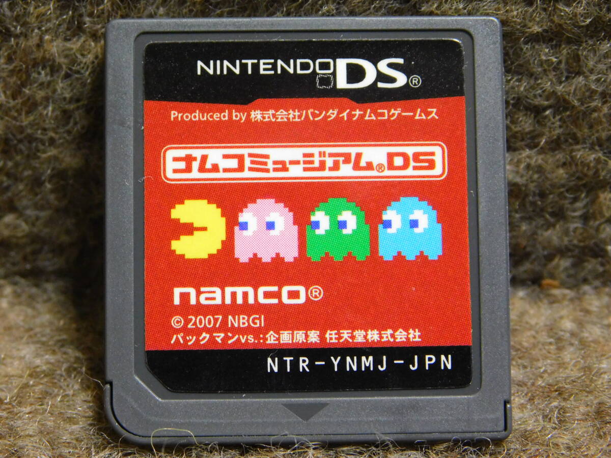Rえ025 ナムコミュージアムDS(パックマン ギャラガ ゼビウス マッピー ドルアーガの塔 ディグダグII ギャラクシアンなど) 8本まで同梱可_画像4