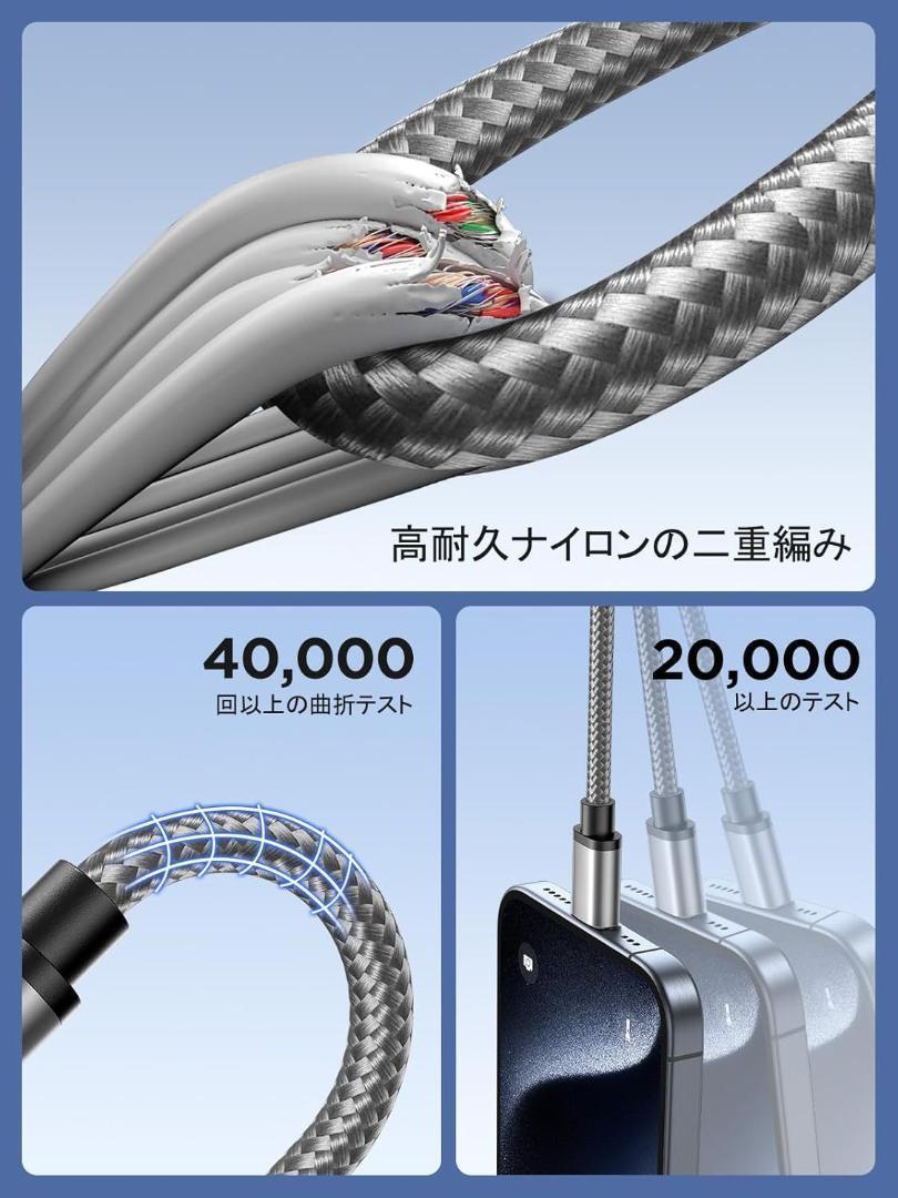  2 шт 1.2M внезапный скорость зарядка кабель 100W 5A 3in1 мульти- зарядное устройство кабель iphone Android I ho n внезапный скорость зарядка кабель одновременно зарядка PD автомобильный зарядка 