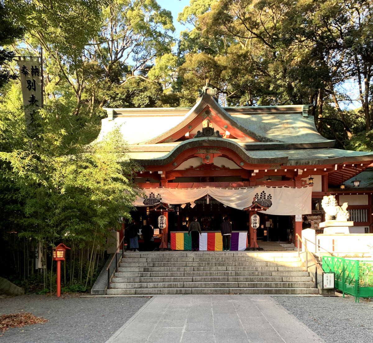 合格応援グッズ_画像4