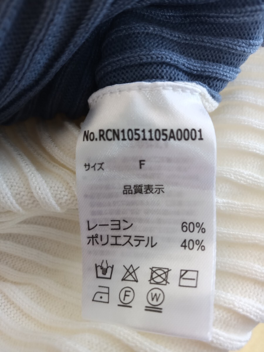 4684　★★　RAY　CASSIN　ドッキング長袖カットソー　新品_画像5