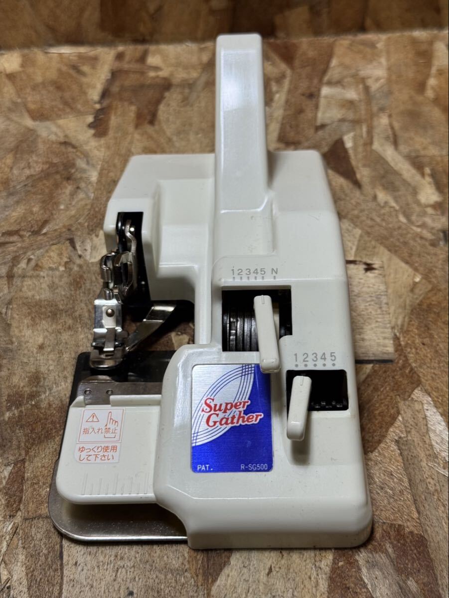 東洋精器工業/ミシンアタッチメント/高性能ヒダ取り器/スーパーギャザー/R-SG500_画像1