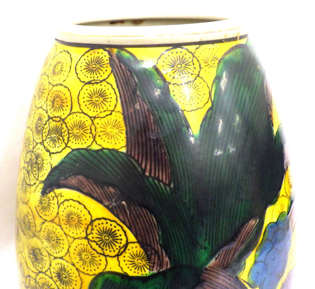 [#17238-C] Kutani ваза б/у подробности неизвестен высота : примерно 26. ширина : примерно 14. Ishikawa префектура традиция изделие прикладного искусства интерьер 