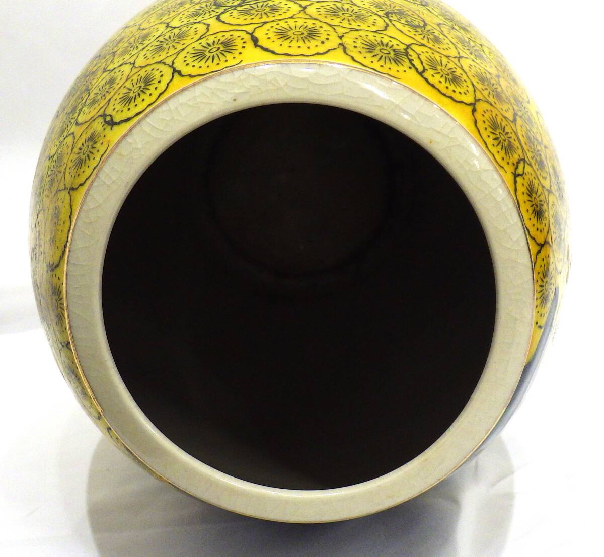 [#17238-C] Kutani ваза б/у подробности неизвестен высота : примерно 26. ширина : примерно 14. Ishikawa префектура традиция изделие прикладного искусства интерьер 