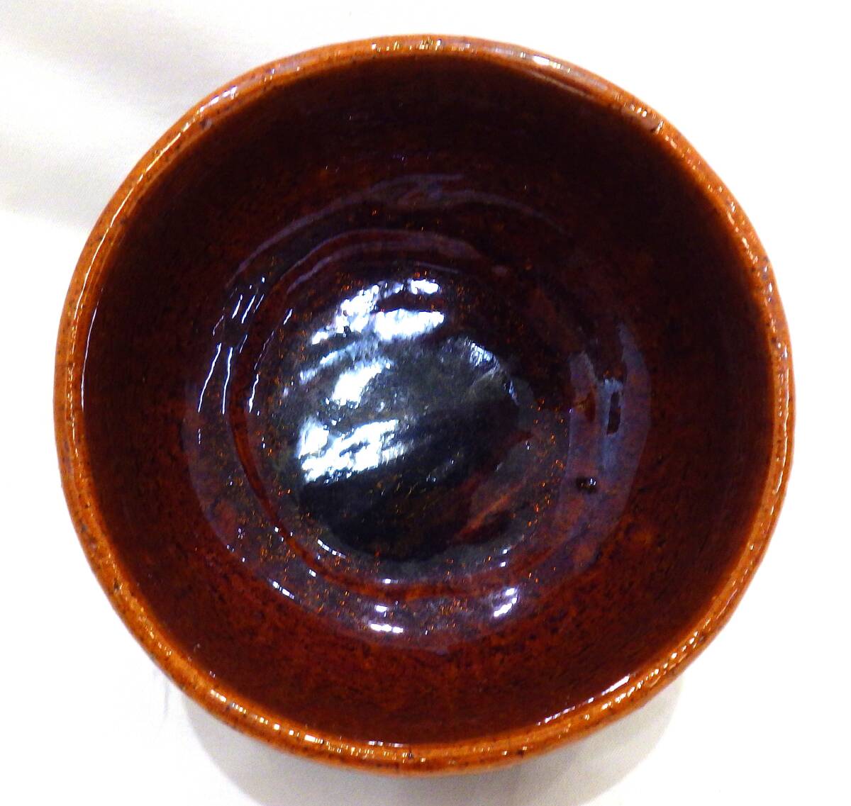 【#17229】　　大樋焼　抹茶碗　中古　高さ：約7.5㎝　口径：約12㎝　茶道具　石川県　金沢市_画像4