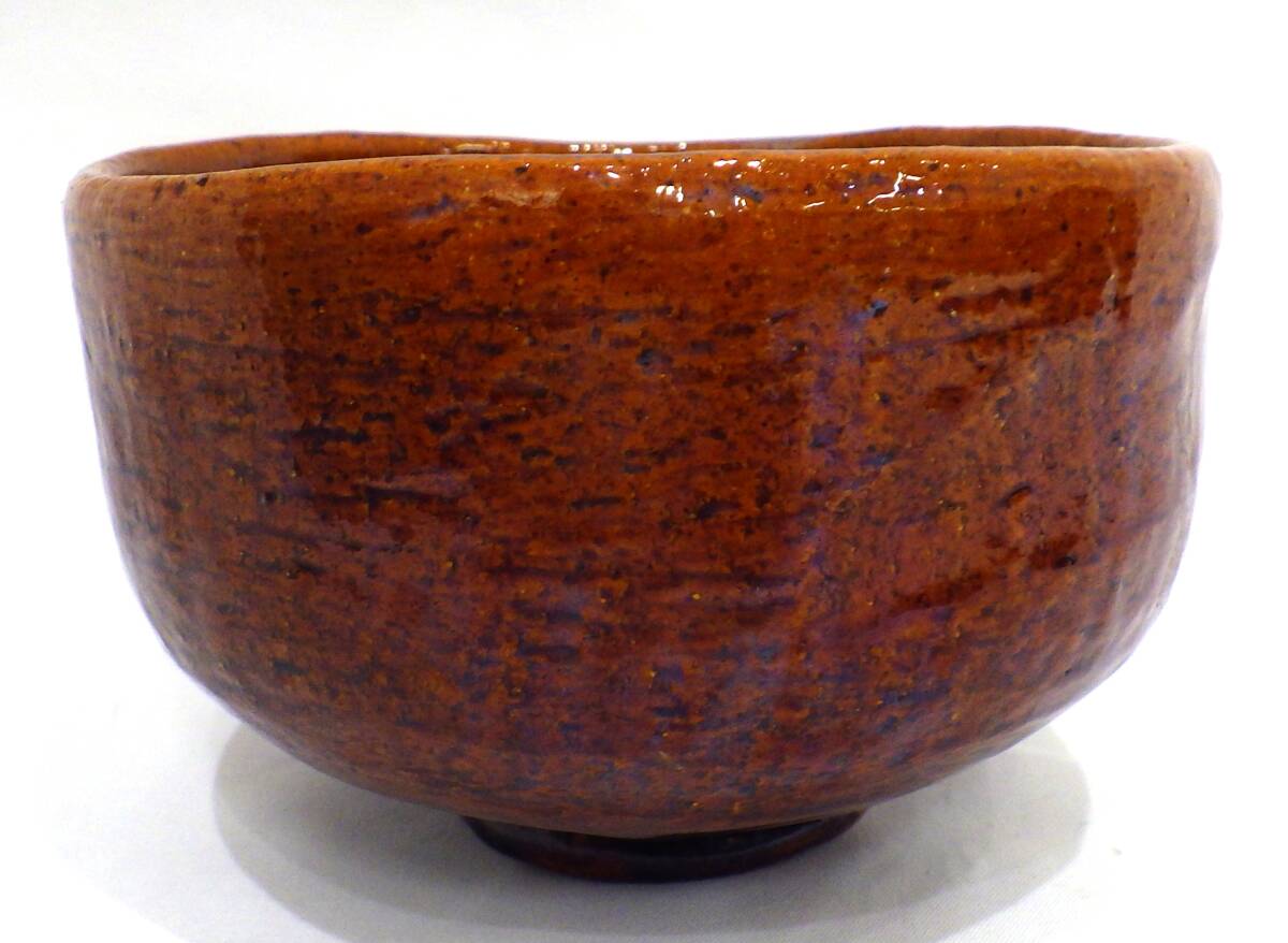 【#17229】　　大樋焼　抹茶碗　中古　高さ：約7.5㎝　口径：約12㎝　茶道具　石川県　金沢市_画像2