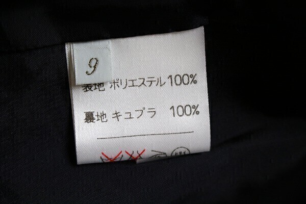 レリアン Leilian 綺麗め ワンピース ノースリーブ シフォン ロング 総柄 9 ベージュ 黒 ブラック レディース [900649]_画像7