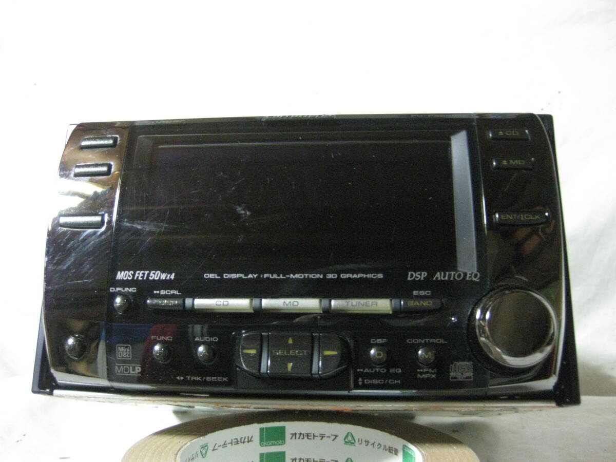 K-3066　Carrozzeria　カロッツェリア　FH-P888MD　MDLP　2Dサイズ　CD&MDデッキ　故障品_画像2