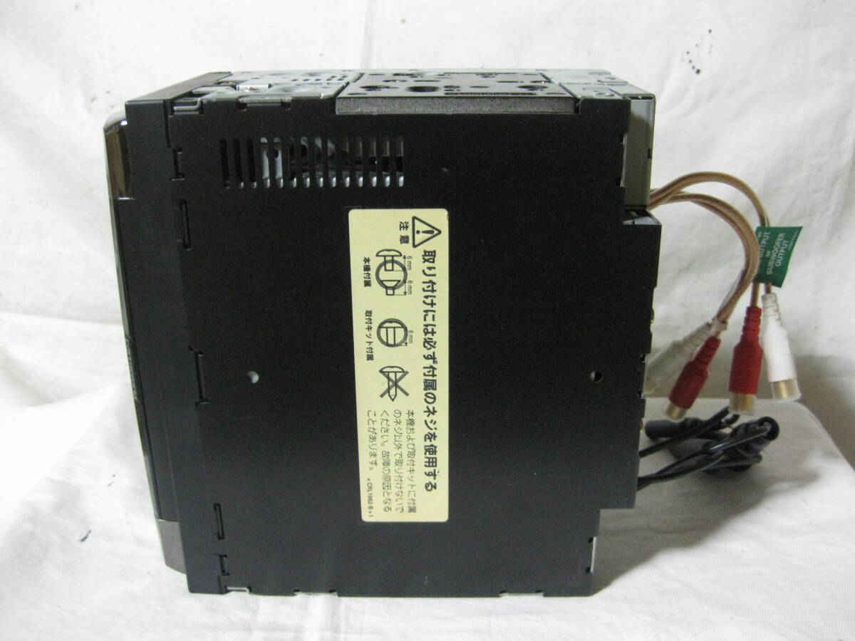 K-3066　Carrozzeria　カロッツェリア　FH-P888MD　MDLP　2Dサイズ　CD&MDデッキ　故障品_画像7