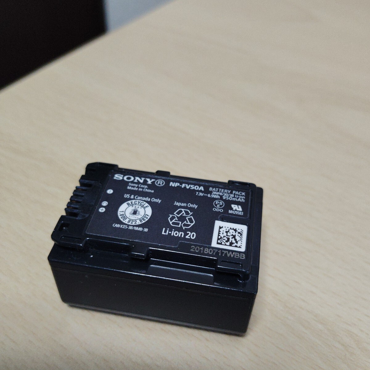 SONY NP―FV50A_画像1