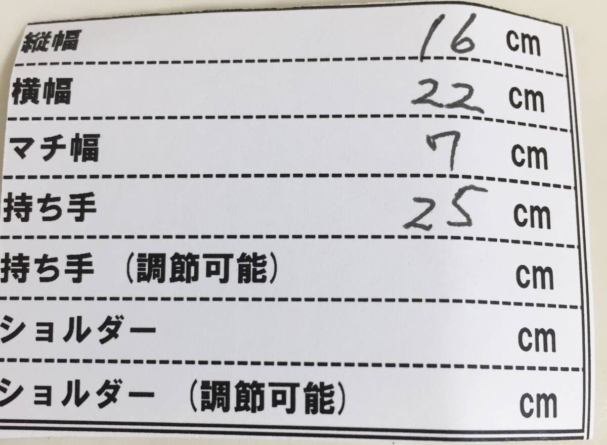 no34730 Elegance エレガンス イタリア製 本革 レザー キルティング ハンド バッグ_画像9