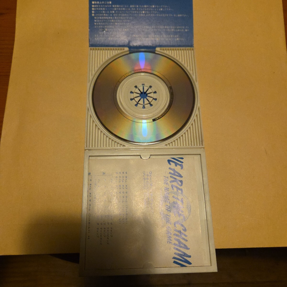 WE ARE THE CHAMP８センチCD_画像2