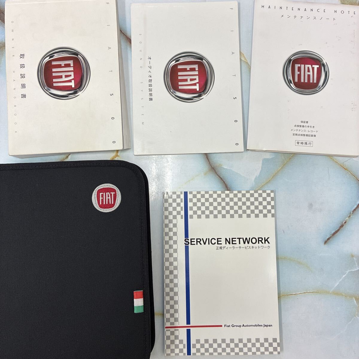 フィアット500 ABA-31212 車検証ケース　 取説_画像1