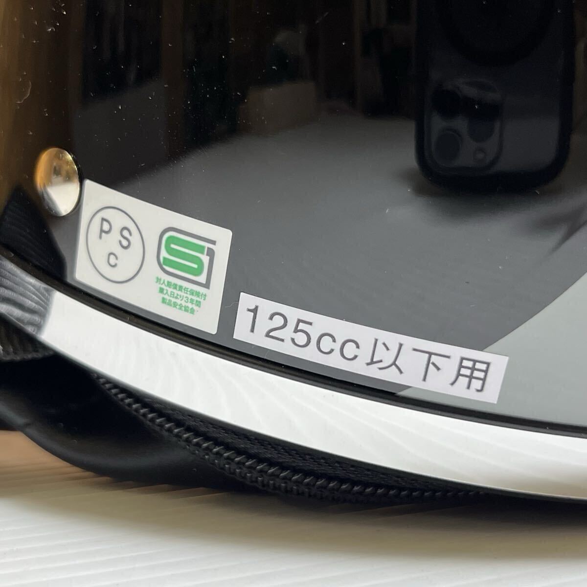 リード工業 O-ONE バイクヘルメット ハーフヘルメット ブラック シルバー 125cc 57〜60cm_画像6