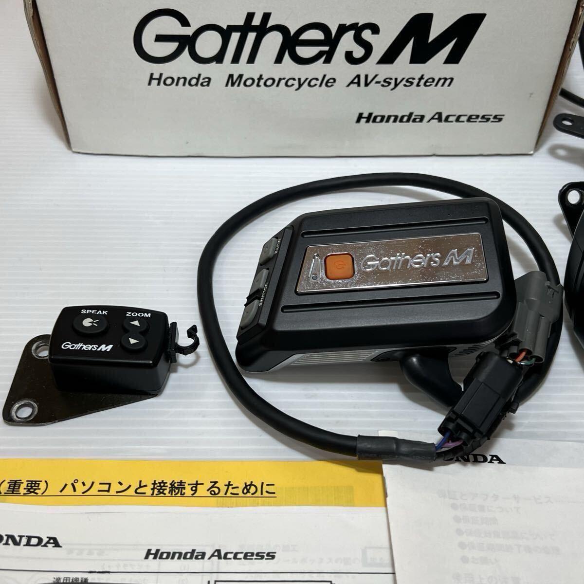 ホンダ Gathers M ギャザズ M バイク用ナビ 二輪車用 純正 08A40-9G0-101_画像3