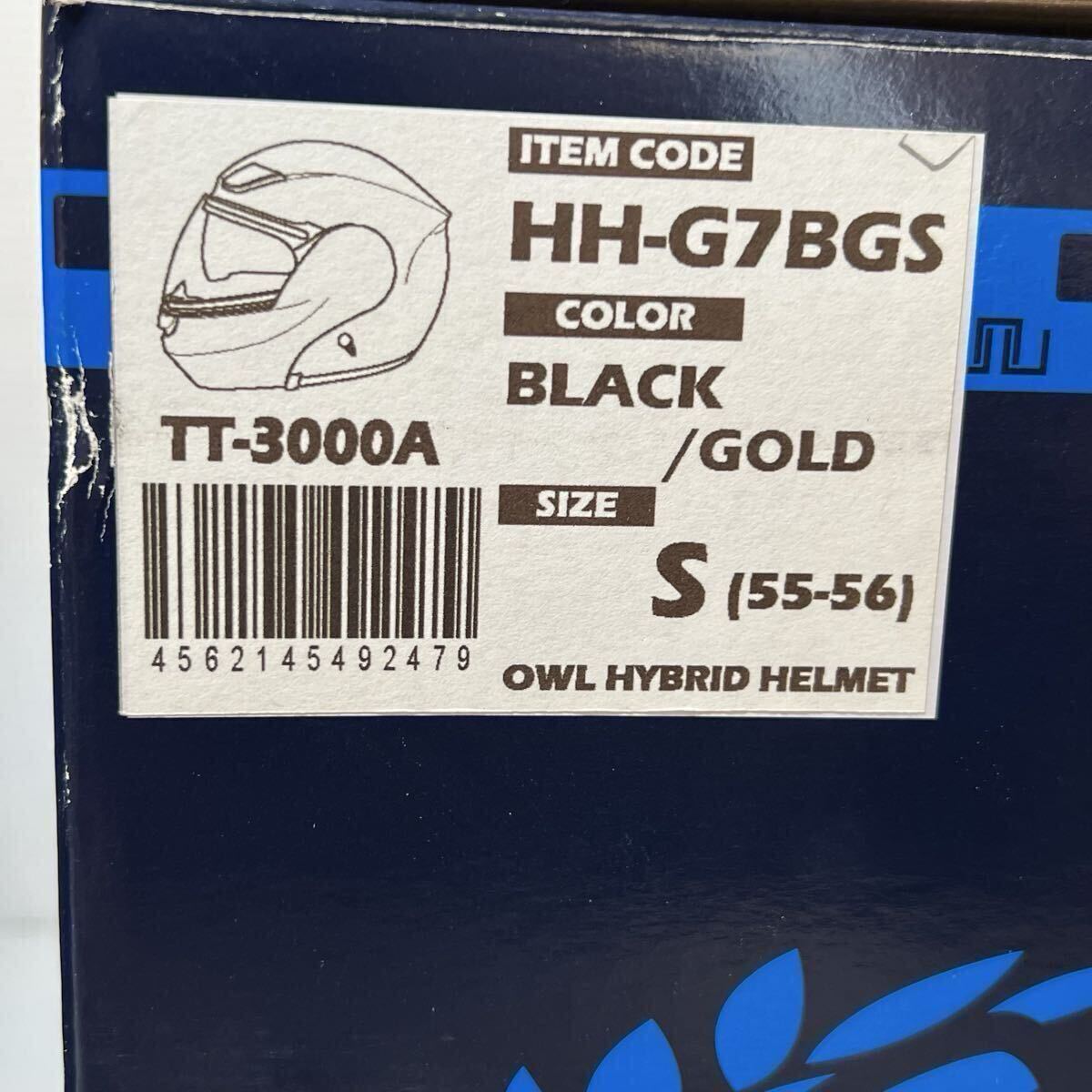 東単 OWL ハイブリッドヘルメット ブラック/ゴールド Sサイズ TT-3000A _画像10