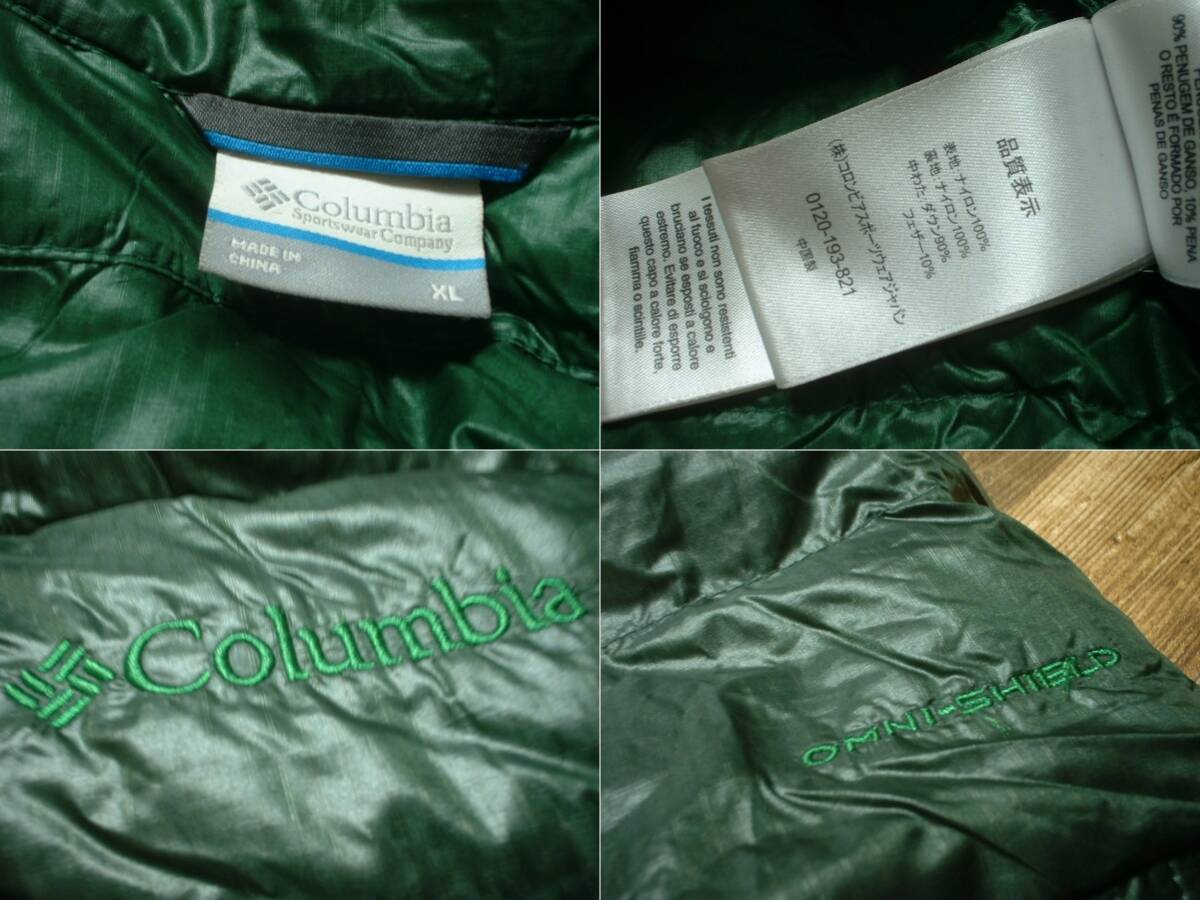ColumbiaマーベルバンクスフーディXLオリーブ深緑モスグリーン正規コロンビアPM5222アウトドアフーデッドダウンジャケット訳有り_画像4