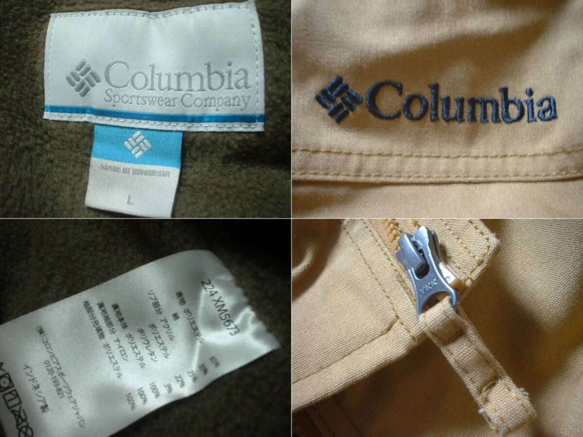 ColumbiaロマビスタスタンドネックジャケットLベージュ正規XM5673コロンビアキャンバスxフリースx中綿スコールシェルドシンチラブルゾン_画像2