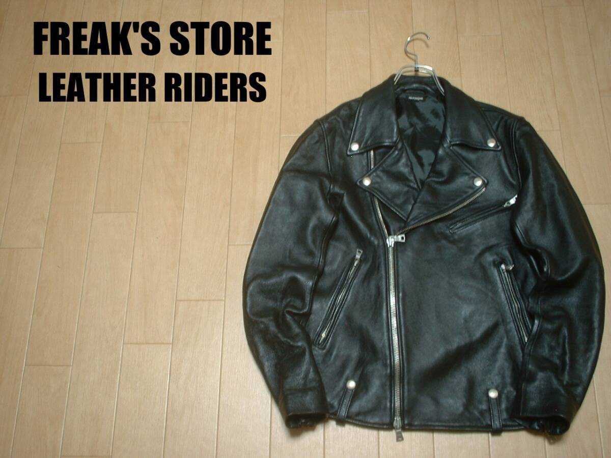 FREAK'S STORE羊革レザーダブルライダースジャケットM正規163-1508フリークスストアラムシープスキン黒ブラックIDEALバイクBIKEパンクPUNK_画像1