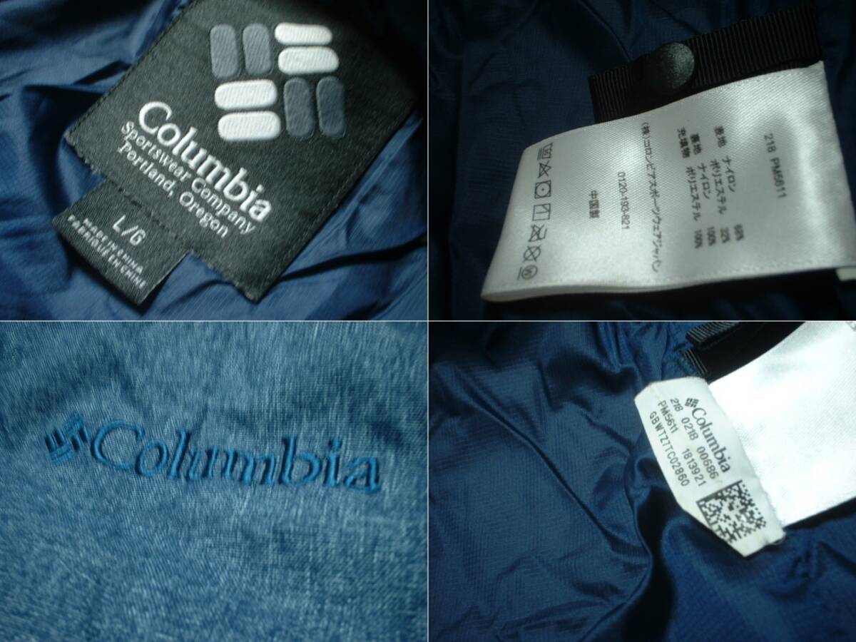 名品Columbiaキュンブーグレイシャージャケット美品L正規コロンビアPM5611フーデッド中綿ダスパーカ紺杢ネイビーブルゾンKhumbu Glacier_画像2