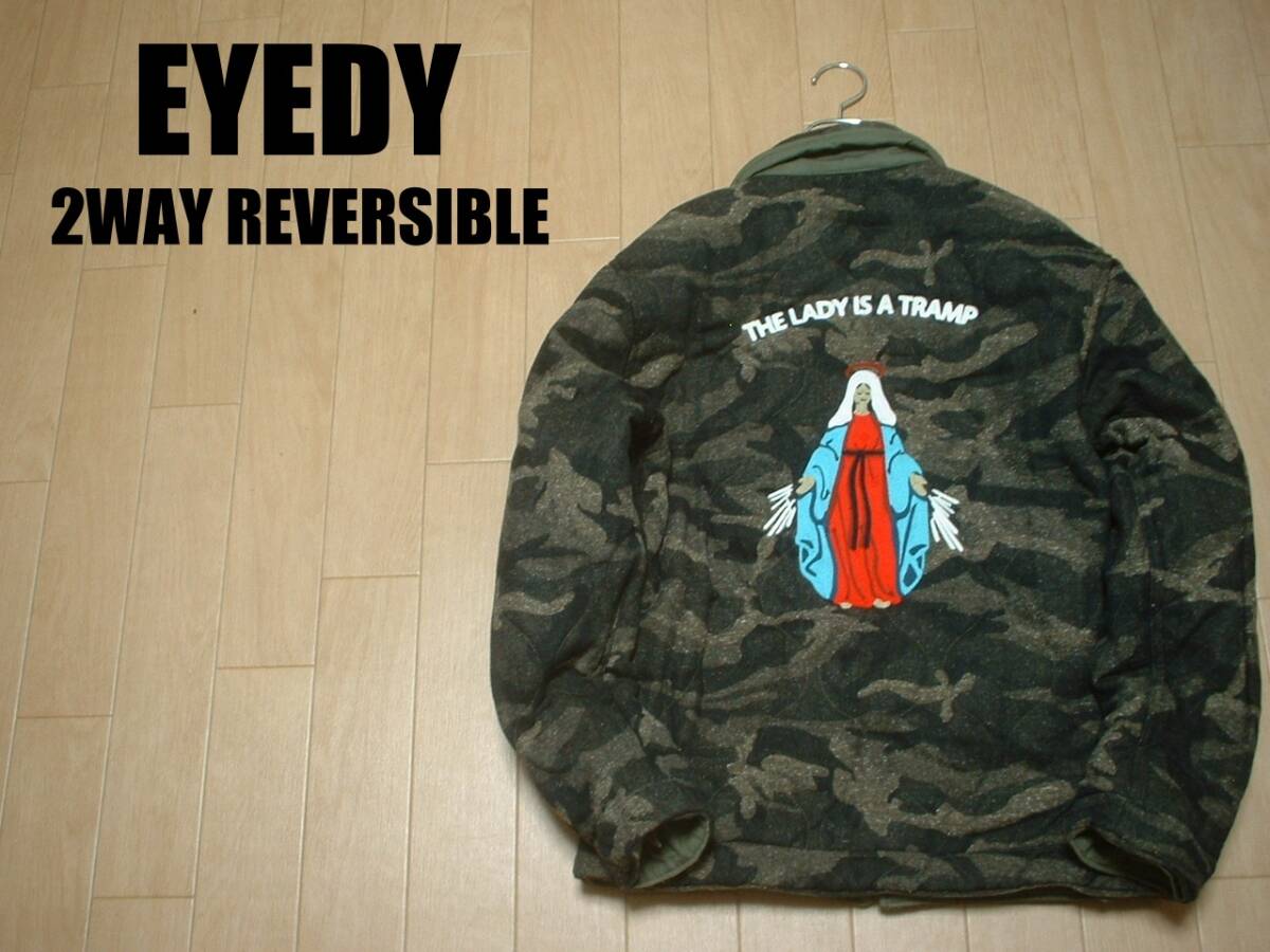 EYEDYリバーシブル中綿ワークジャケットM正規アイディーインサレーションブルゾン迷彩カモフラxカーキチェーンステッチ刺繍アート_画像1