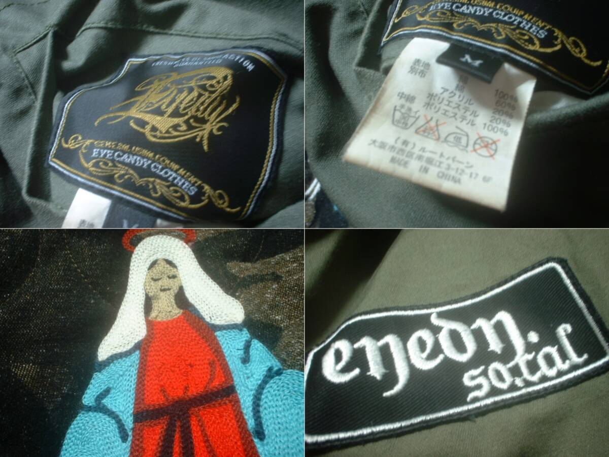 EYEDYリバーシブル中綿ワークジャケットM正規アイディーインサレーションブルゾン迷彩カモフラxカーキチェーンステッチ刺繍アート_画像2