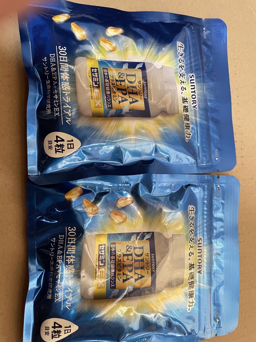 セサミンEX EPA DHA サントリー SUNTORY。_画像1