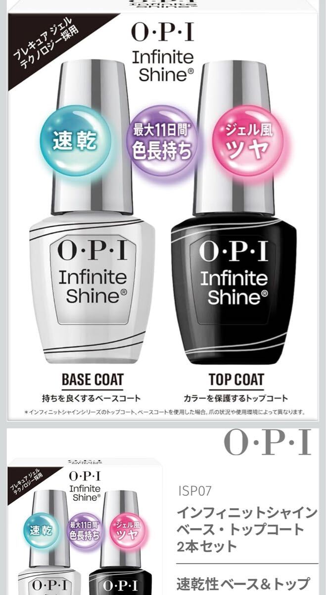 マニキュア　海外製多め　いろいろ_画像5