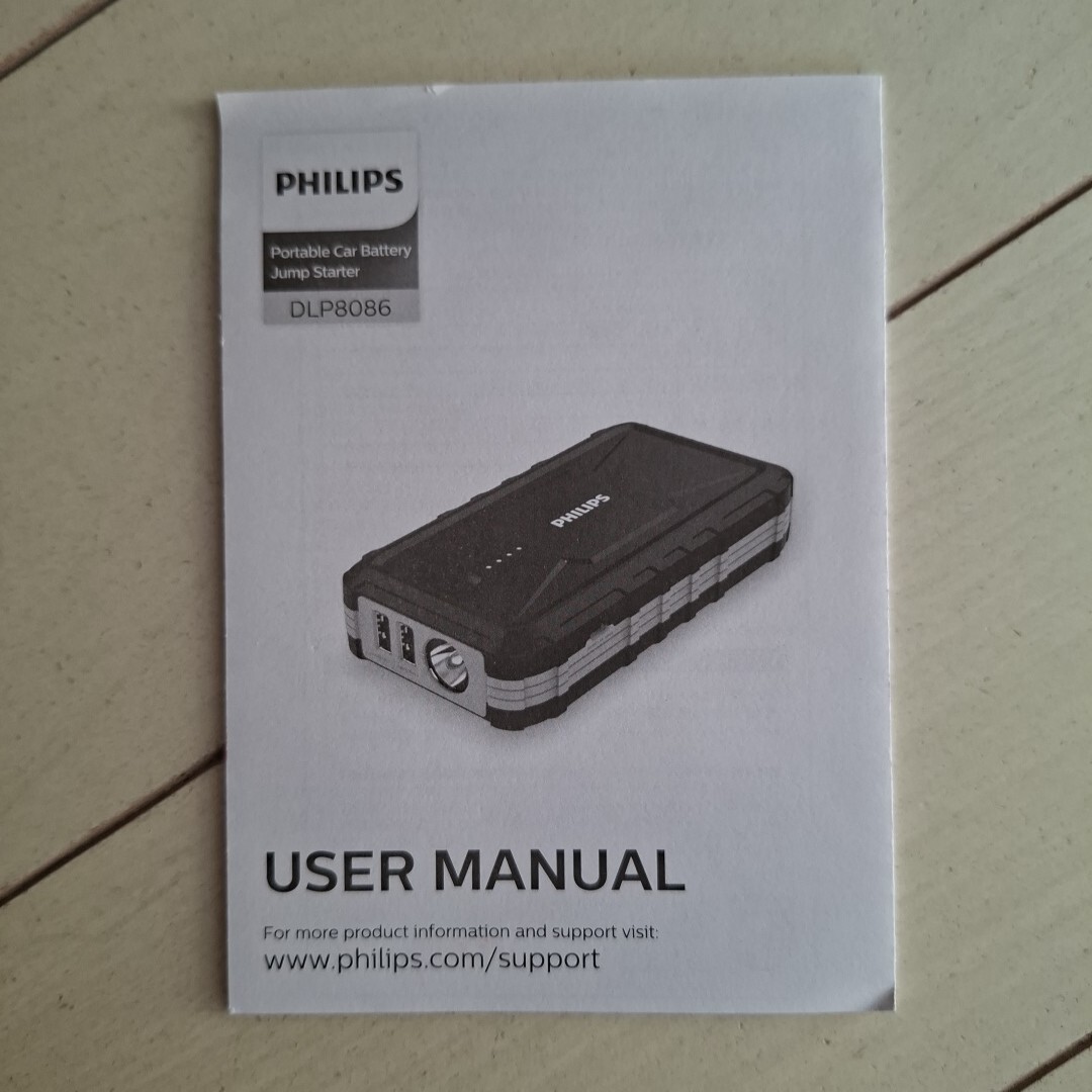 フィリップス　ジャンプスターター_画像6