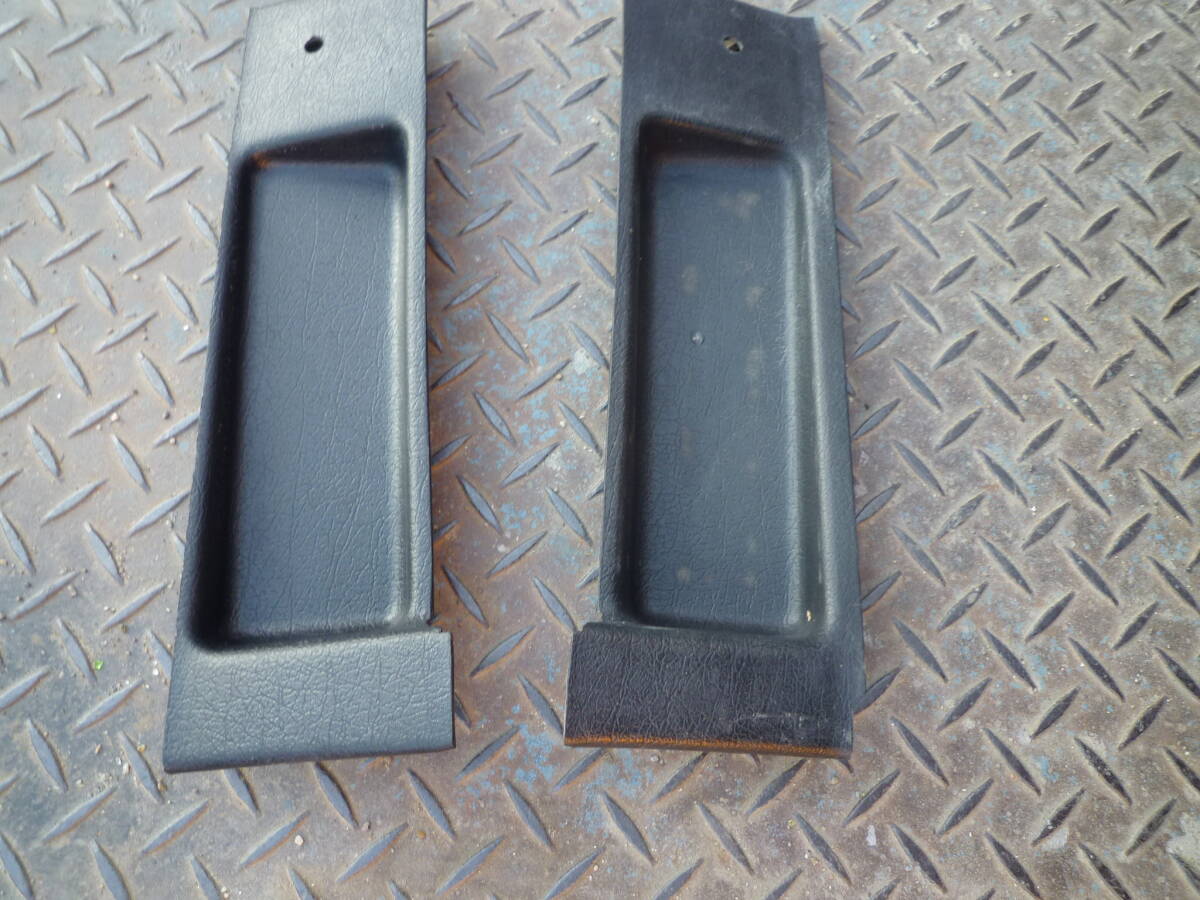 サニトラ　シートサイド　小物入れ_画像3