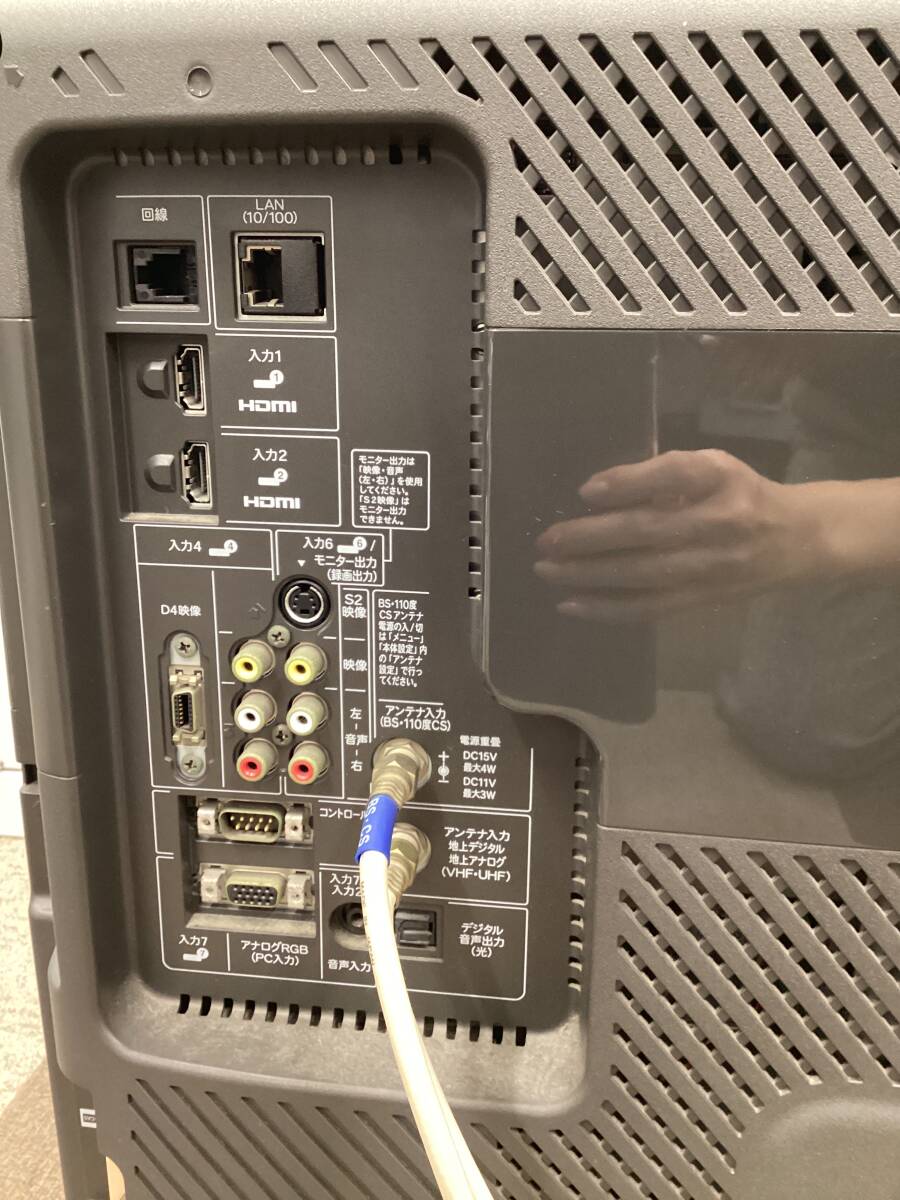 【17433】SHARP AQUOS 液晶テレビ 本体 ケーブル LC-26D50 動作未確認 亀山モデル 白 中古 現状品 リモコン付き_画像9