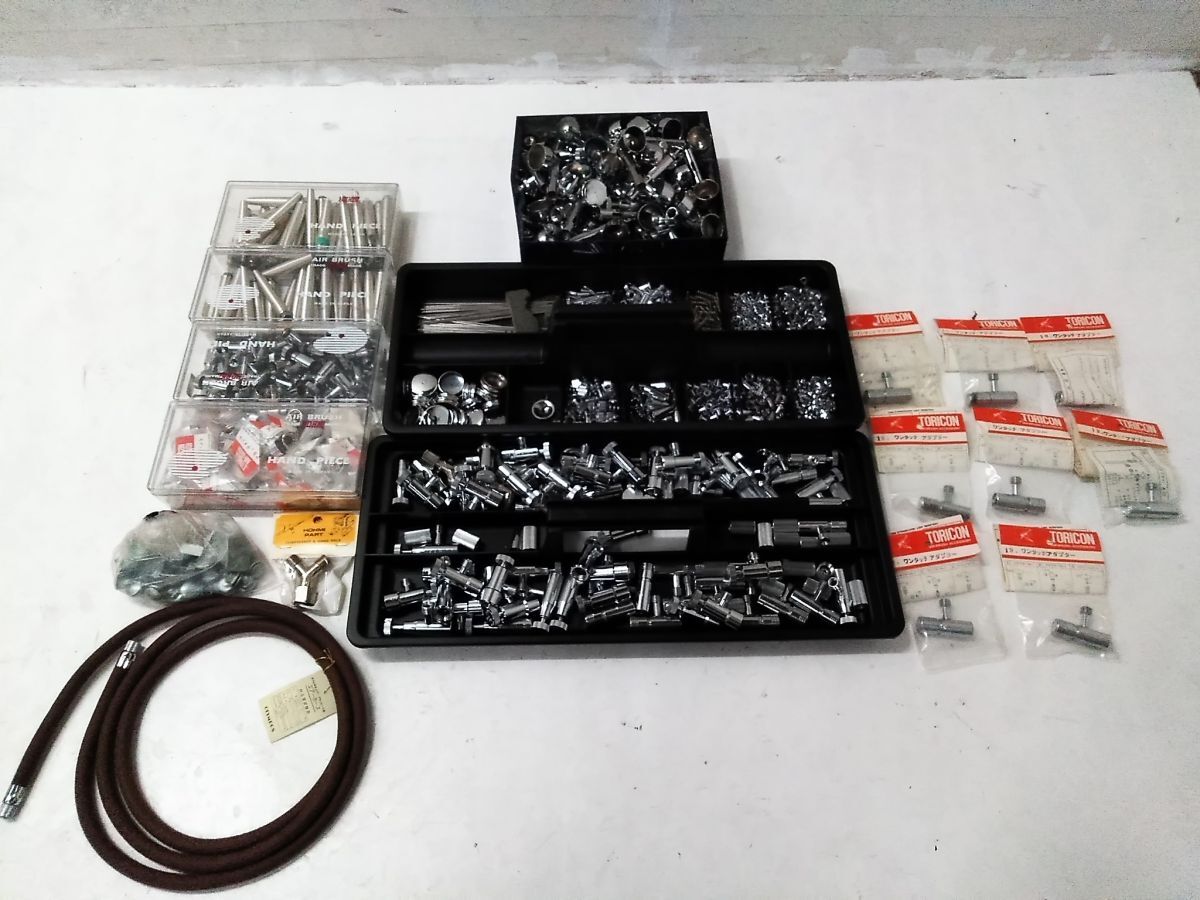 * краскопульт для joint шланг детали различный суммировать комплект товар полная масса примерно 20kg 1104-44 @160*