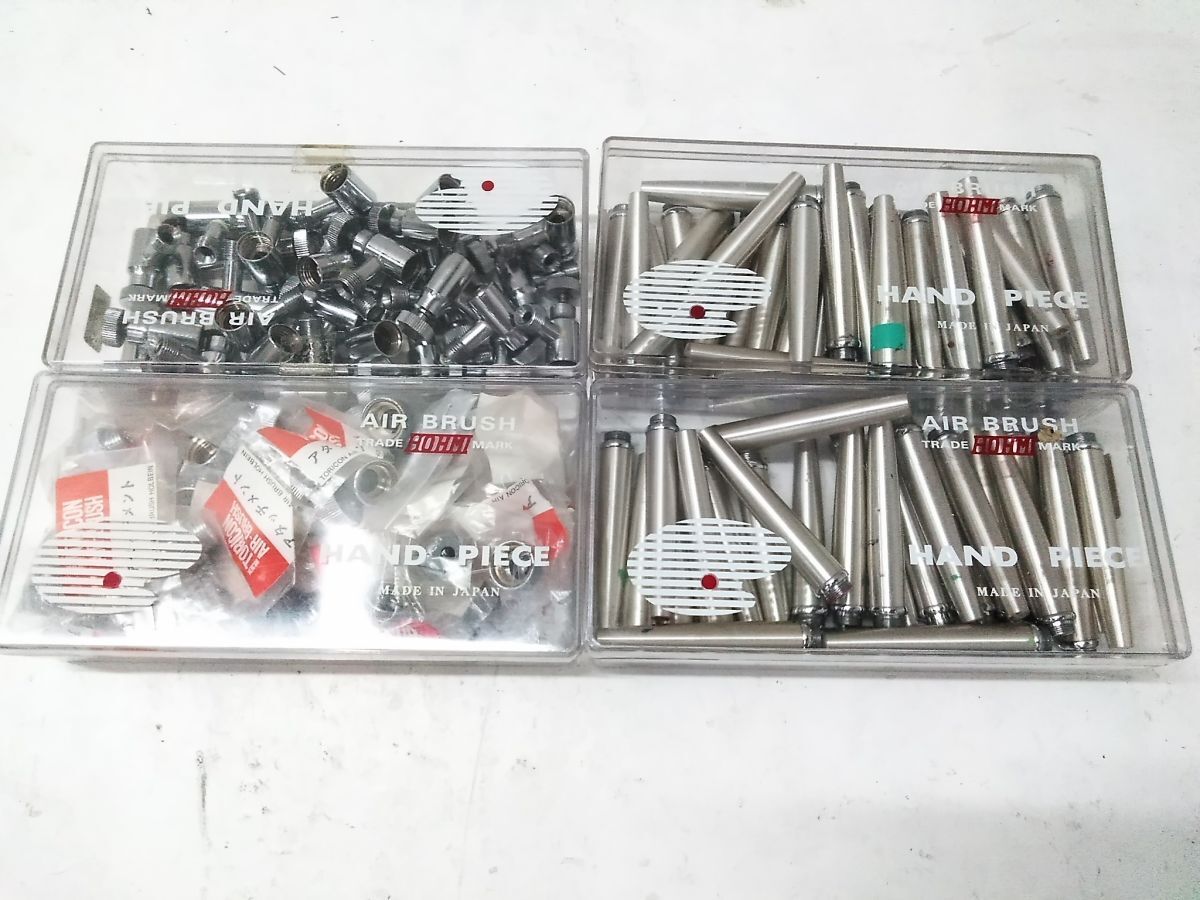 * краскопульт для joint шланг детали различный суммировать комплект товар полная масса примерно 20kg 1104-44 @160*