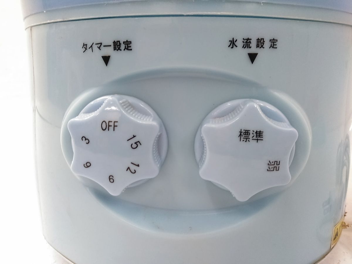 * рабочий товар ALUMIS aluminium s мульти- мойка AK-M60 маленький размер стиральная машина powerful мощный мойка ведро type голубой 1104-312B @100*