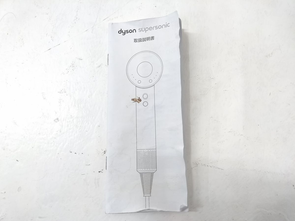 * утиль dyson Dyson фен Supersonic super Sonic HD01 blow стайлинг красный 1104-311B @80*