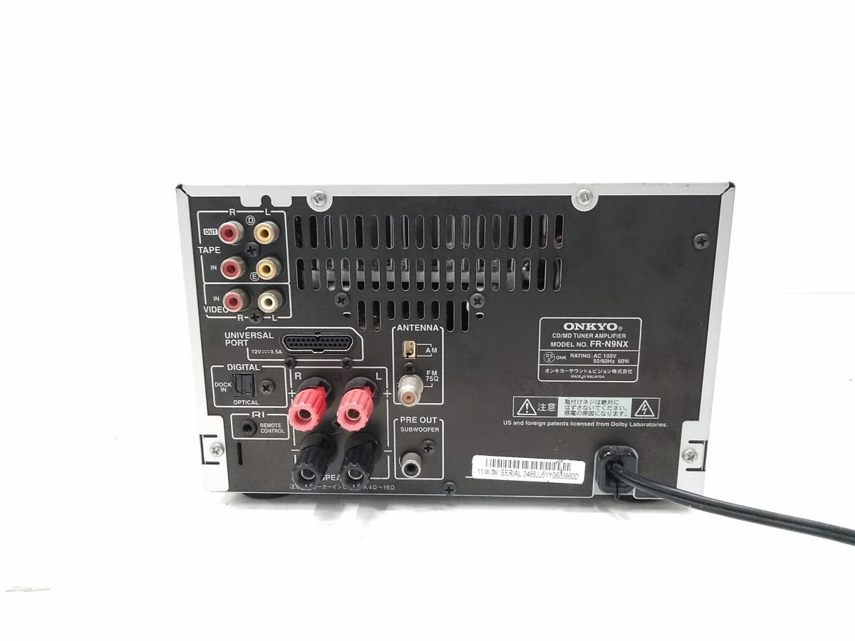 * утиль ONKYO Onkyo музыкальный центр FR-N9NX MP3 воспроизведение мини компонент MD MD магнитола 1104-318 @80 *