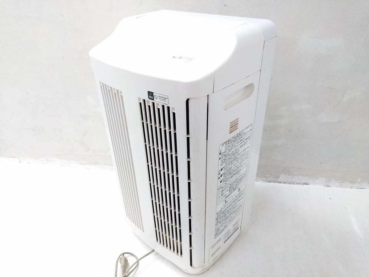 * рабочий товар Hitachi HITACHI EP-BKG910-W увлажнение очиститель воздуха автоматика . похоже . пустой Kiyoshi ~42 татами увлажнение ~22 татами PM2.5 соответствует 2019 год производства 1112-58 @160*