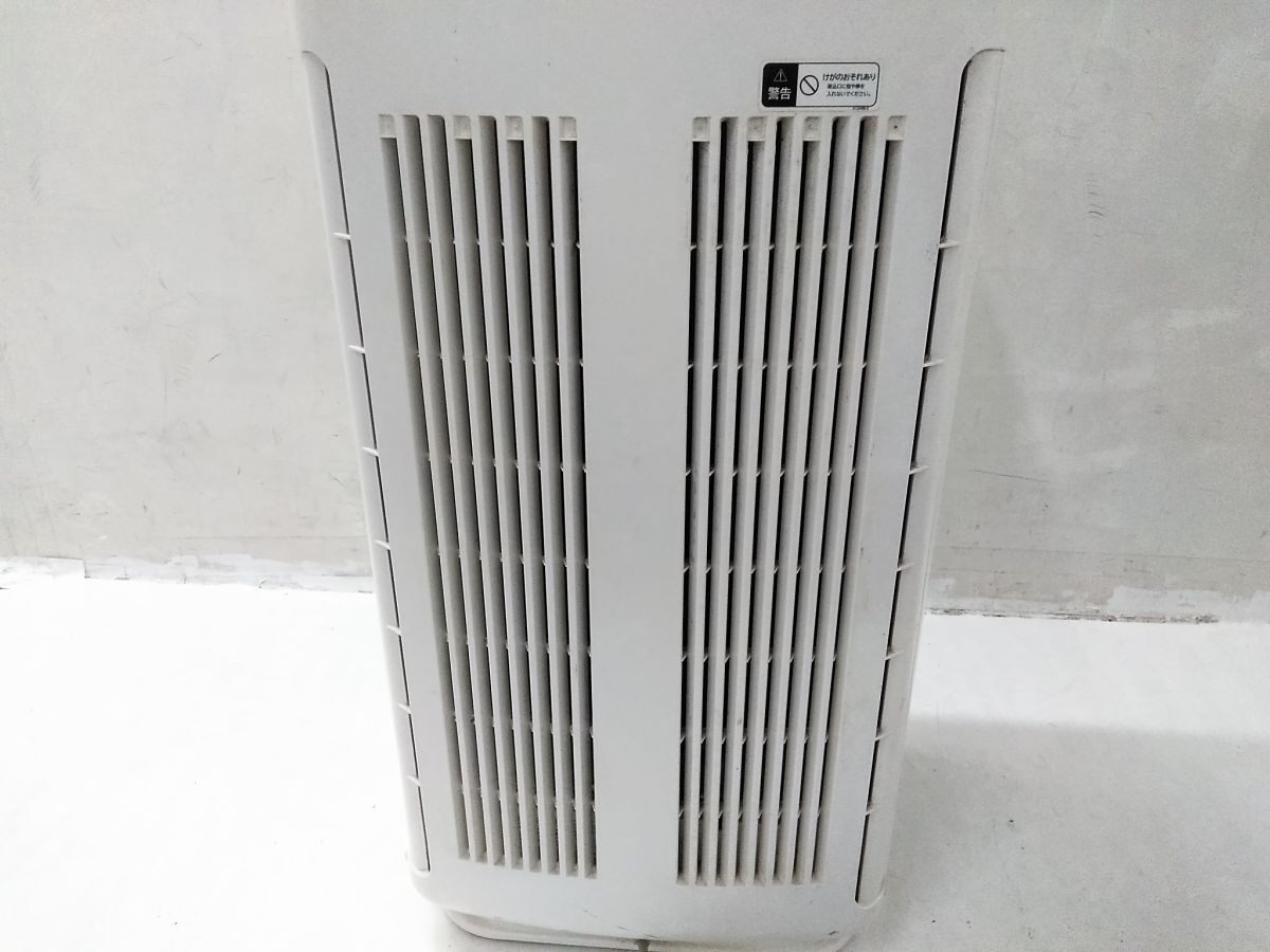 * рабочий товар Hitachi HITACHI EP-BKG910-W увлажнение очиститель воздуха автоматика . похоже . пустой Kiyoshi ~42 татами увлажнение ~22 татами PM2.5 соответствует 2019 год производства 1112-58 @160*