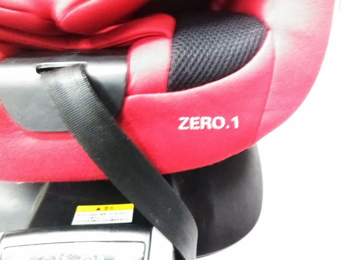 □RECARO レカロ Zero.1 ゼロワン 360° 回転式 チャイルドシート ISOFIX アイソフィック ~18kg 新生児シート付 1111-37 @180□_画像5