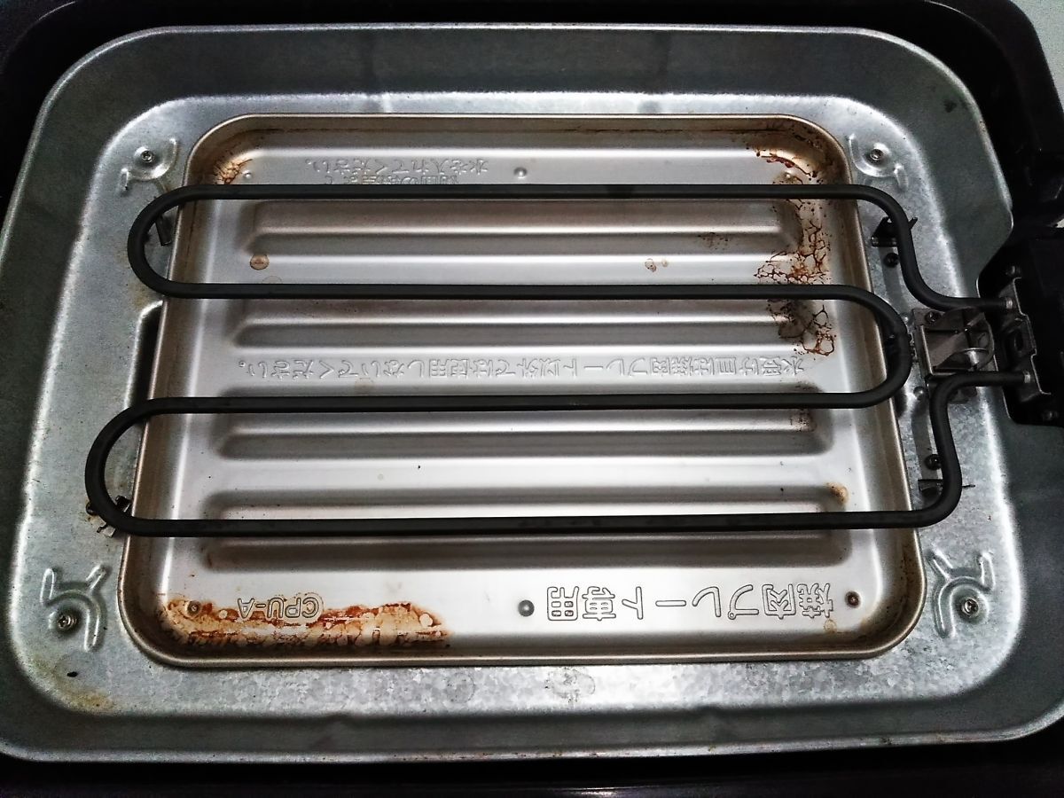 □動作品 タイガー TIGER ホットプレート たこ焼きプレート これ一台 CPV-T130 2014年製 1115-17 @140□_画像6