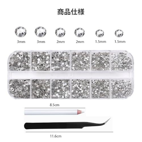 01 GOODCHI ネイルラインストーン ラインストーン ネイルアートパーツ DIY ハンドメイド素材 手芸パーツ ネイル デコ_画像2