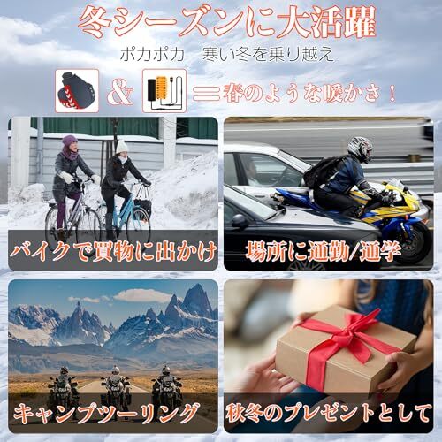 ブラック/レッド バイク用ハンドルカバー 防水 防寒 ハンドルウォーマー バイク バイク用 offeree【秋冬の定番 ネオプレー_画像6