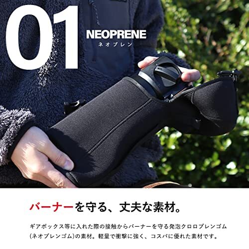 Chonmage Fishing snowpeak HOME&CAMP Burner 専用 ネオプレーン コンロ ケース バッグ_画像2