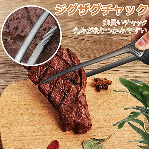 先端 3本セット-Black トング 焼肉 ステンレス 自立式 キャンプ バーベキュー 菜箸 すべりにくい 取り分け パスタ 焼肉_画像3