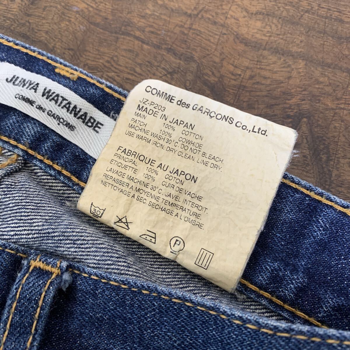 JUNYA WATANABE COMMEdesGARCONS demim 2013 デニムパンツJZ-P203 Sサイズ レディース _画像9