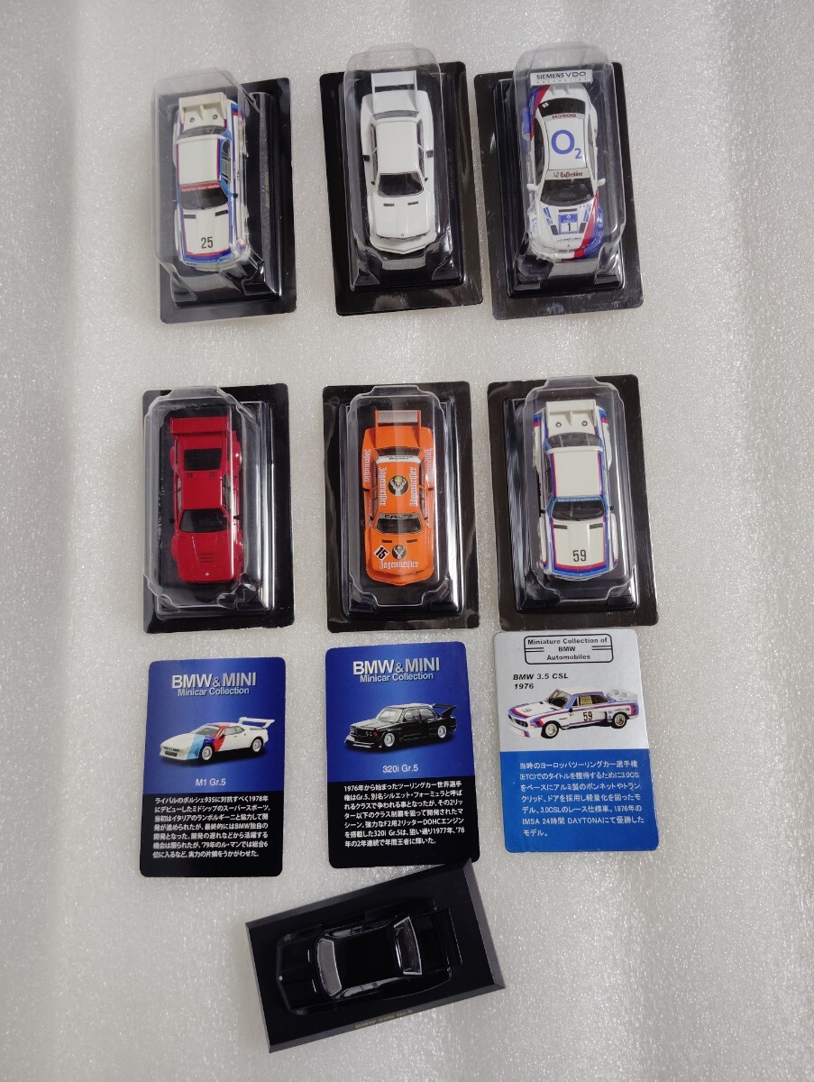  Kyosho 1/64 thanks Circle K BMW 3.5CSL N25 N59 IMSA M1 Gr5 красный (Gr4) 320i Gr5 Jagermeister N15 белый чёрный M3GTR N1 7 шт. комплект 