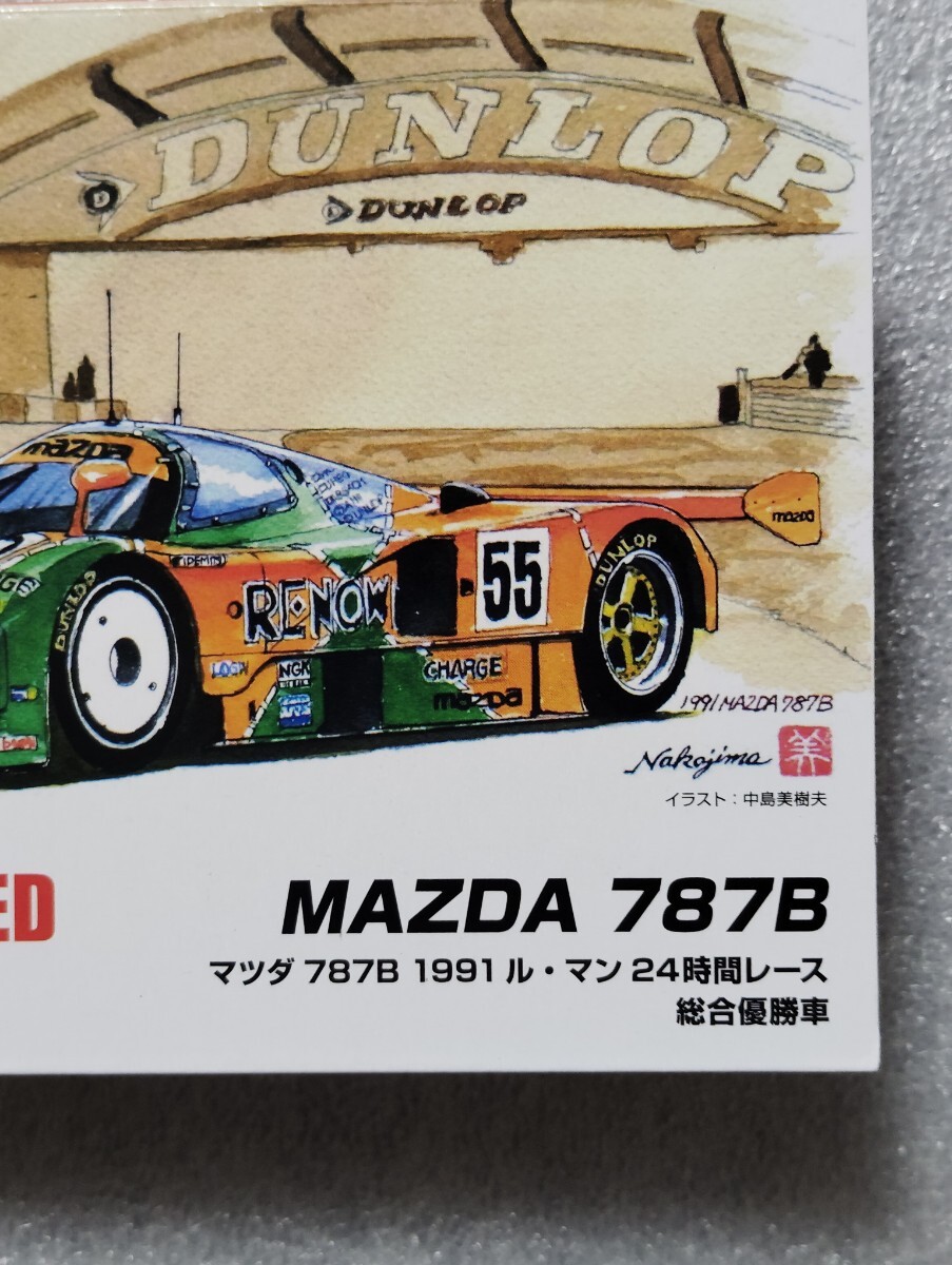 トミーテック　1/64　トミカリミテッドヴィンテージNEO　 マツダ 787B 1991ル・マン24時間総合優勝車　2017年9月発売 MAZDA787B 1:64_画像2