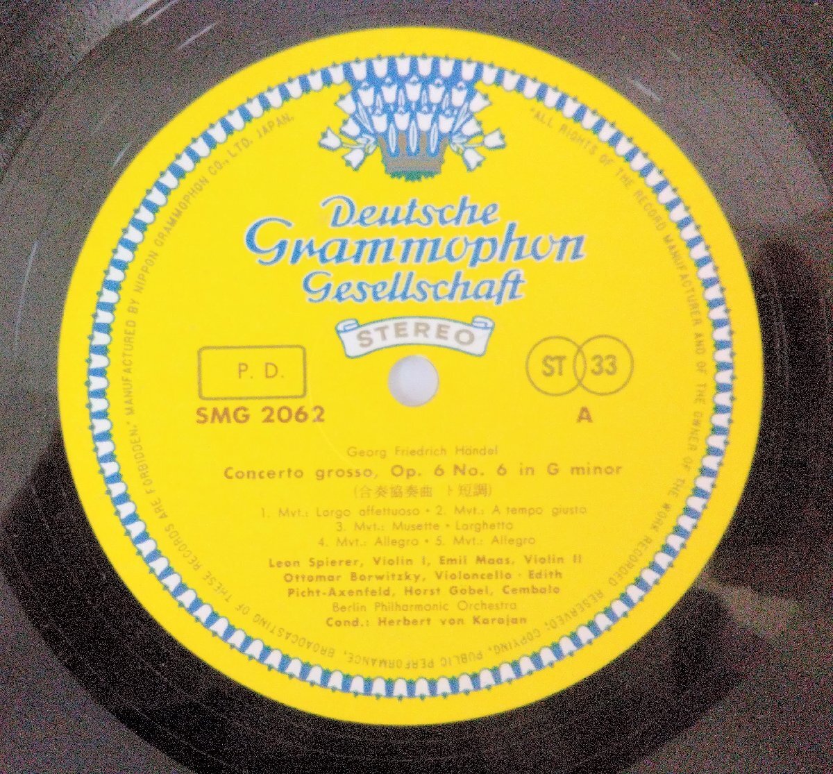DA384 LP 帯付 レコード 合奏協奏曲 作品6 Concerti grossi op.6 No.2.No.4.No.6 ゲオルク・フリードリヒ・ヘンデル Herbert von Karajan_画像4